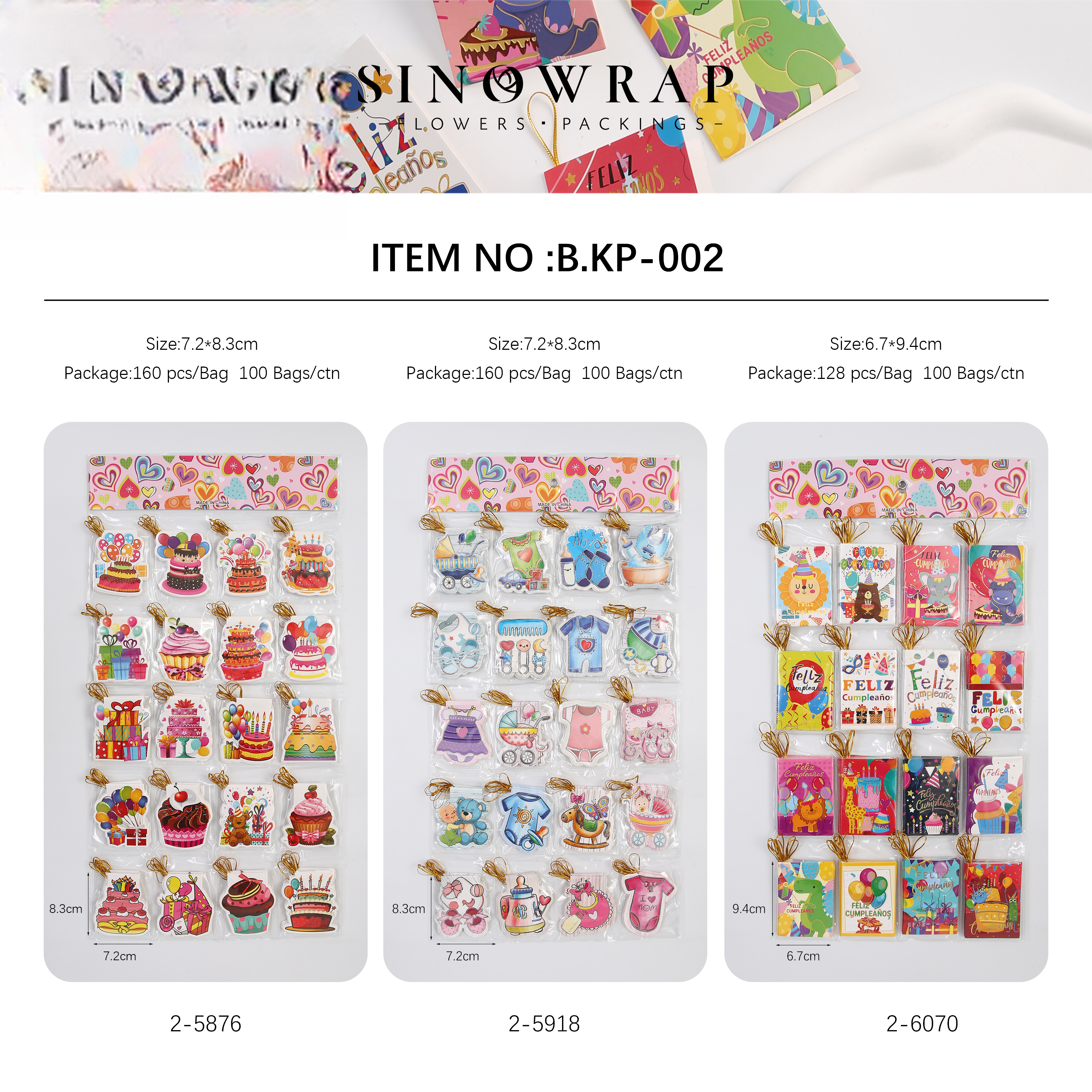 carte KP-002 – 6.7*9.4cm - Image 9