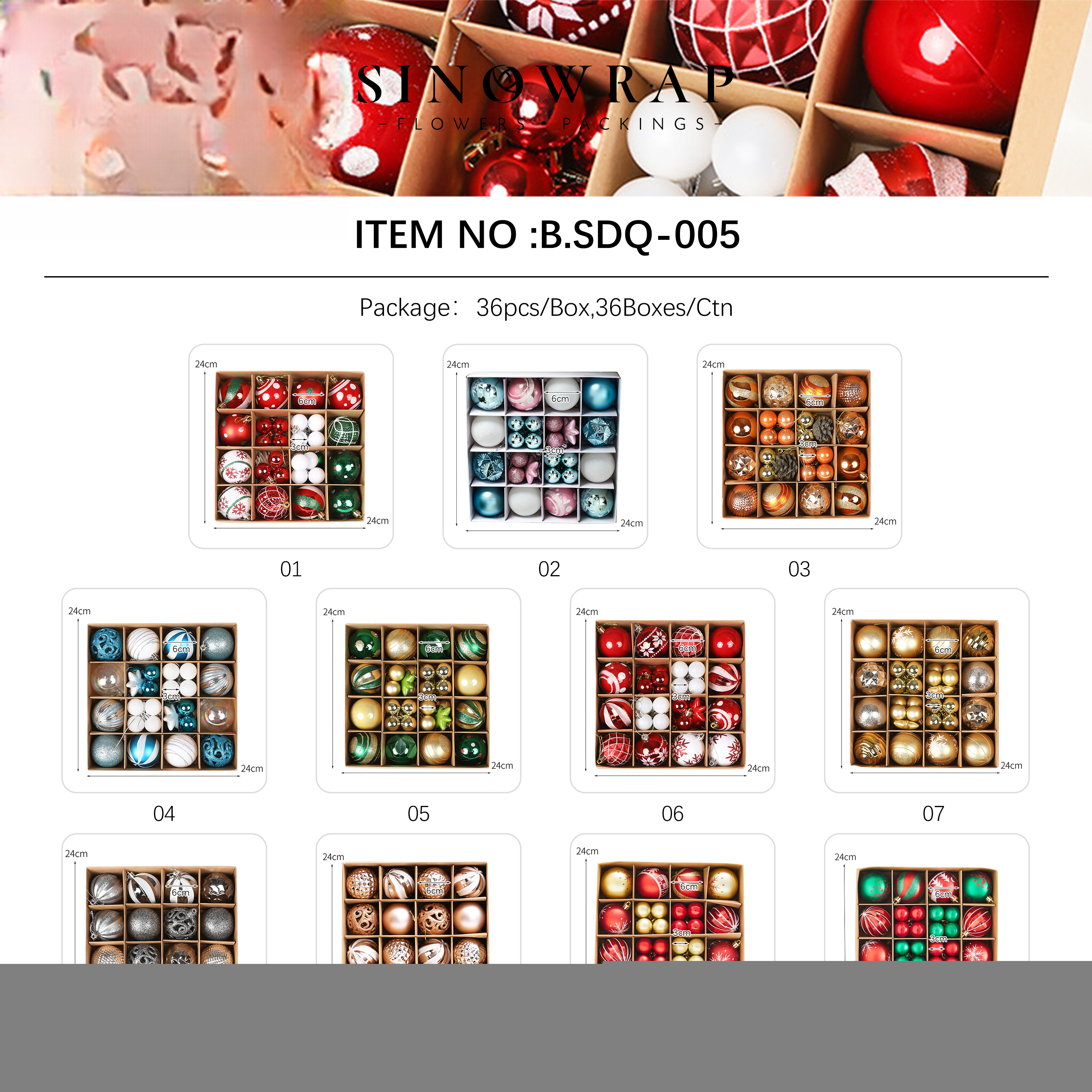 accesorios navideños SDQ-005 – 8cm - Image 6