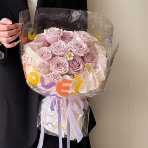 Geschenkpapier XRBF – 56*56cm（±3）