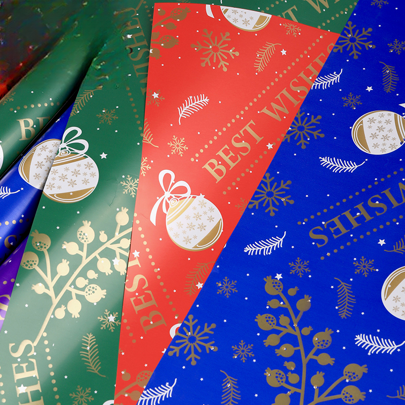 Alternative view of WRAPPING PAPER SDZF - 57*57CM