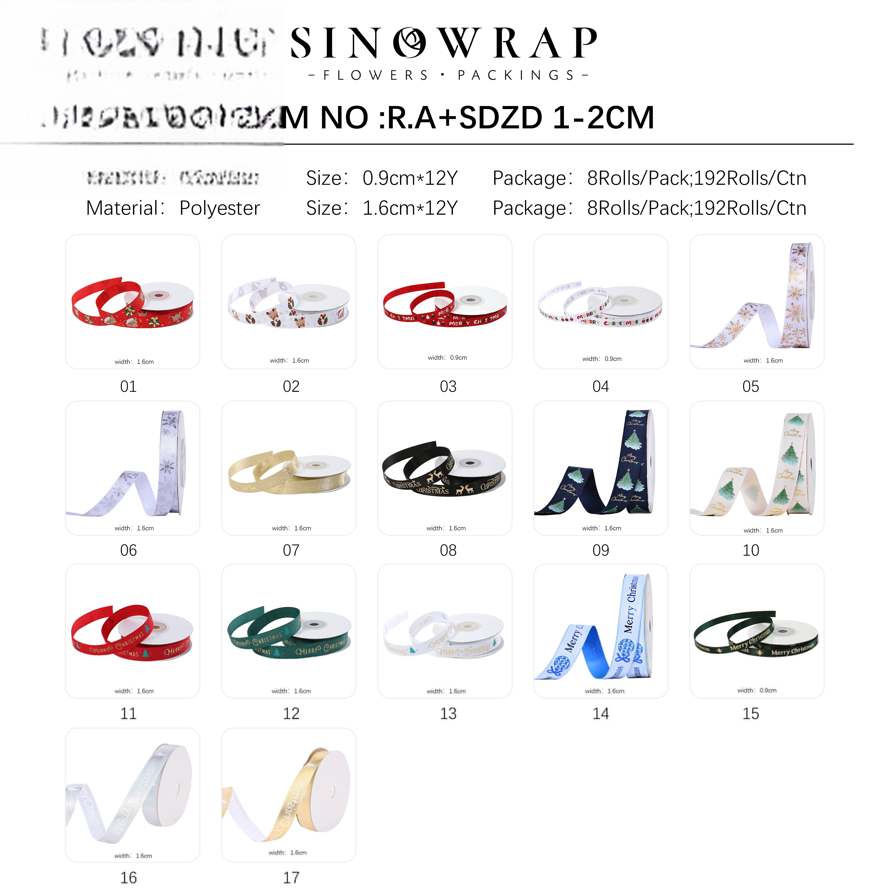 Ribbon SDZD 1-2cm(8rolls/pack) A+ Quality - 12Y - Image 9