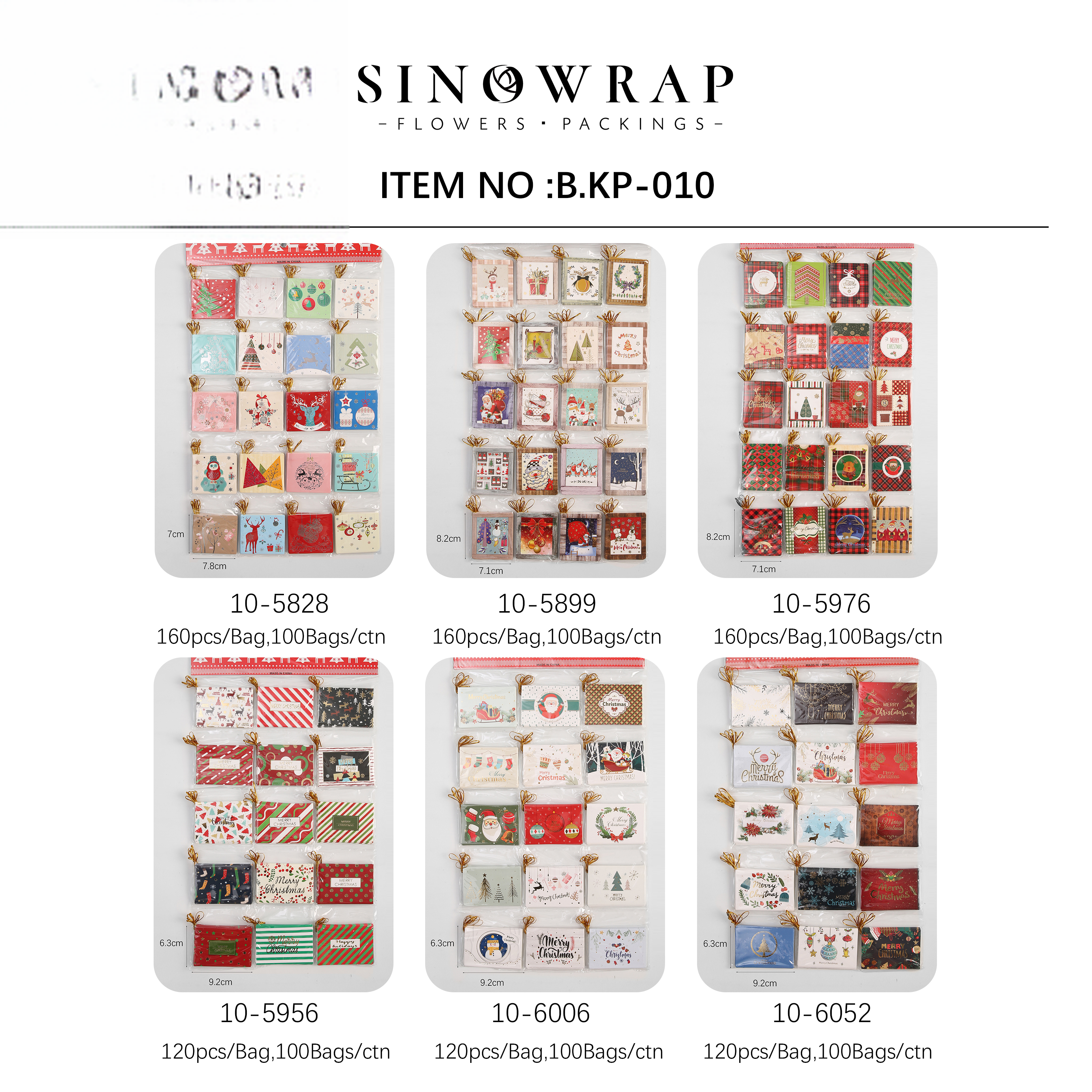 CARD KP-010 (No golden string) - 7.1*8.2cm - Image 11