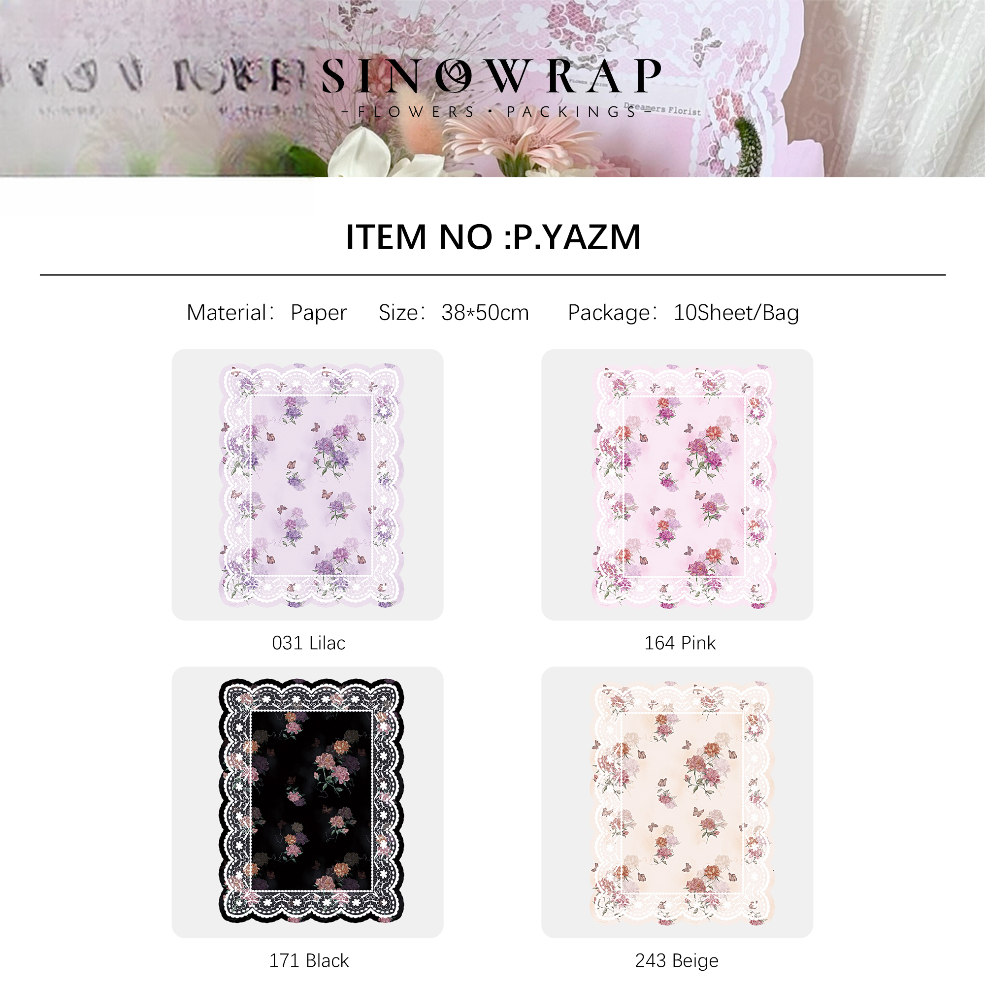 papel de regalo YAZM – 38*50CM - Image 9