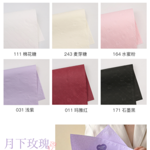 papel de regalo – 52*52CM - Image 9