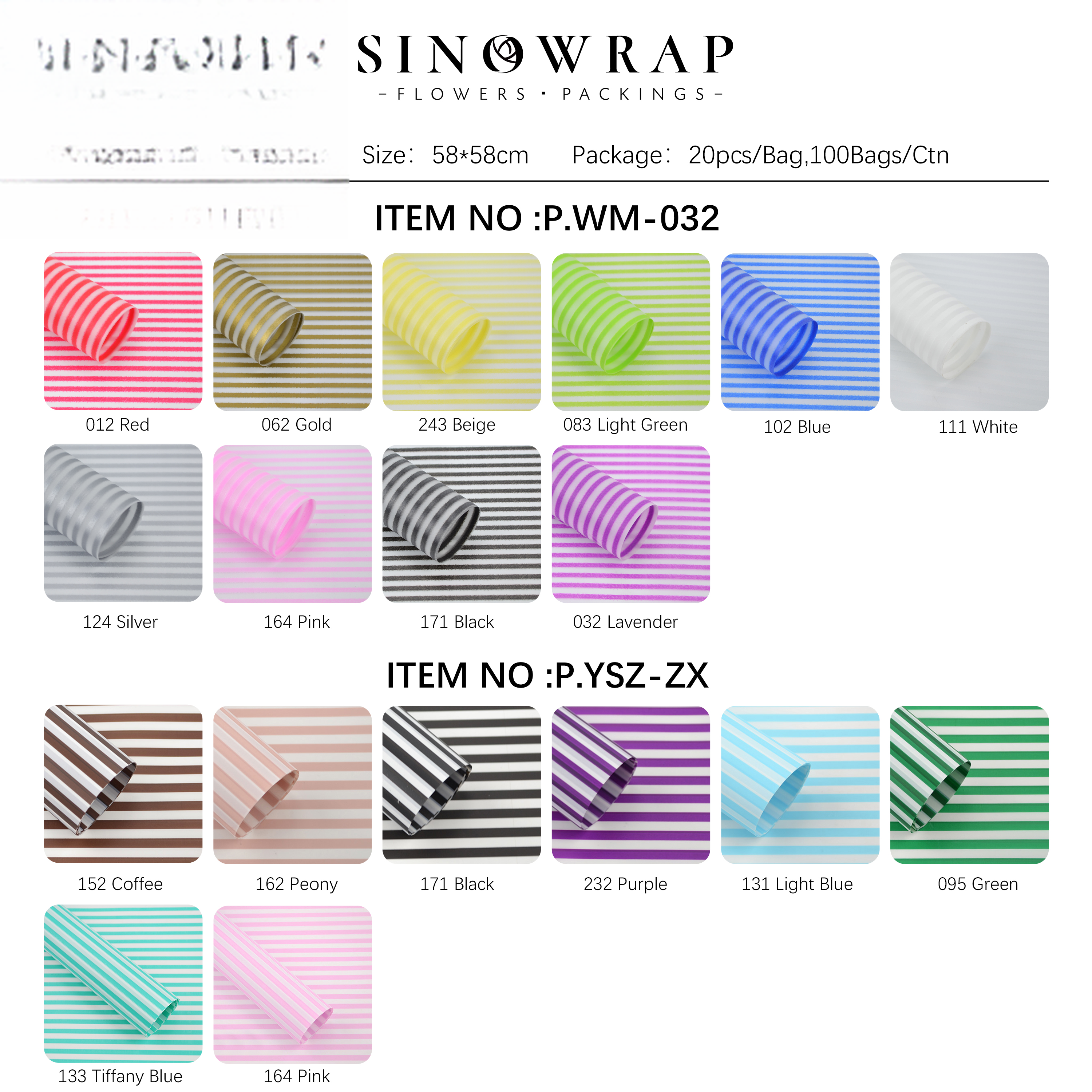 papier d'emballage WM-032 – 58*58CM(WM-032) - Image 10