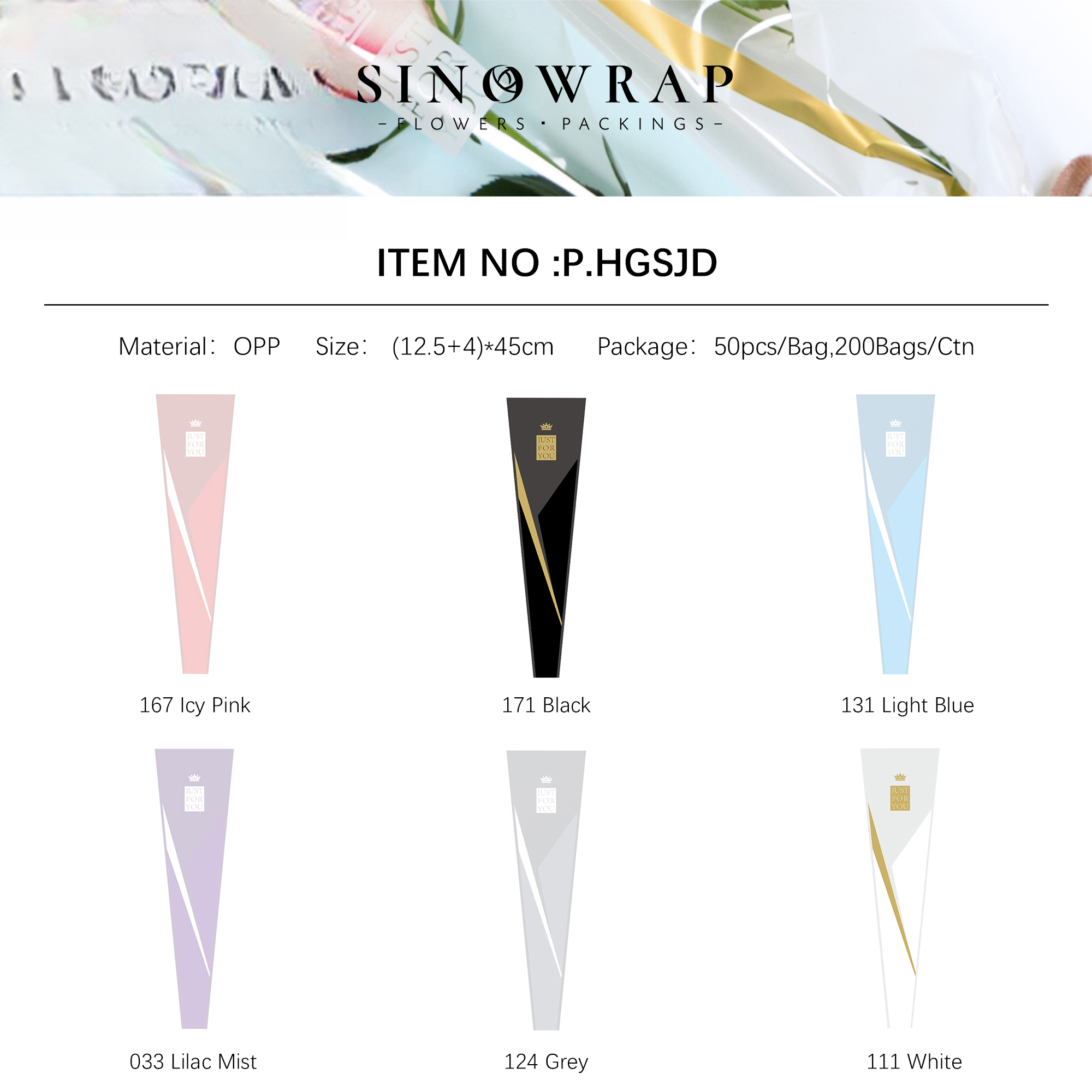 WRAPPING PAPER HGSJD ( 45-50PCS) - (12.8+4CM)*45CM - Image 11