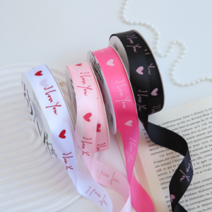 ruban XRRL 8rolls/pack – 2.5CM*20Y