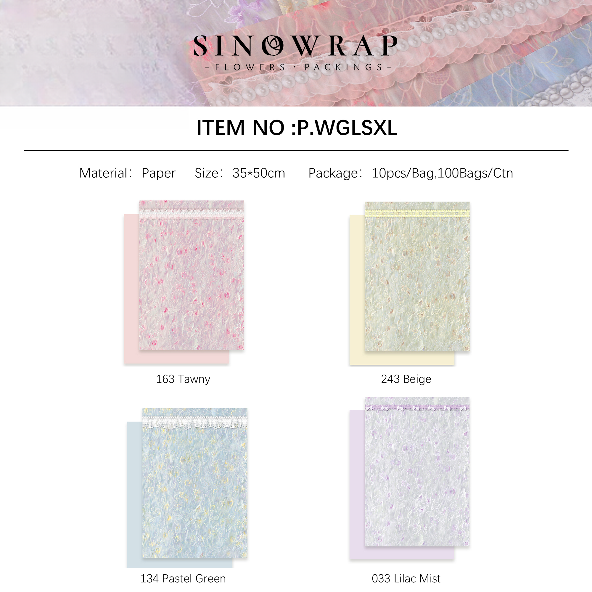 Wrapping paper WGLSXL(10PCS/BAG) - 28*52cm - Image 9