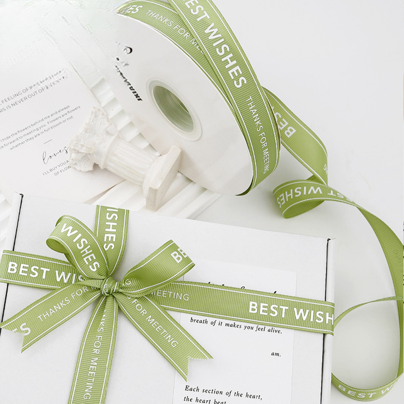 Alternative view of Ribbon. LWD-BEST WISHES - 2cm*40Y