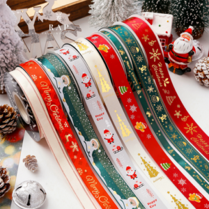 Ribbon. DMDLSDZD - 2.0cm*25Y