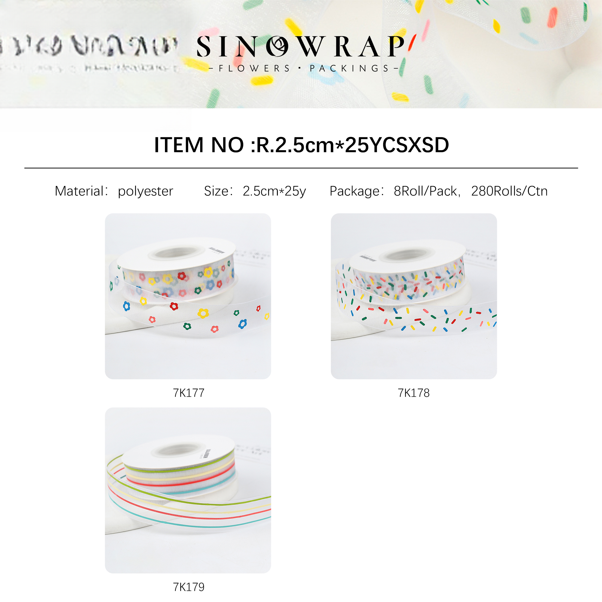 Ribbon. 2.5cm*25YCSXSD - 2.5cm*25Y - Image 9