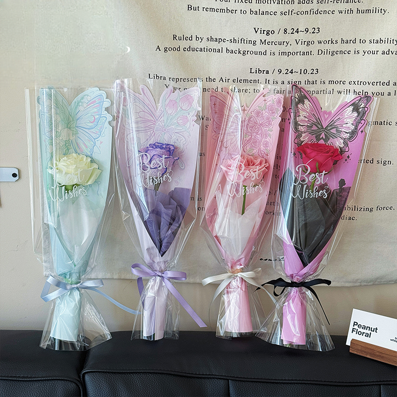 Alternative view of papier d'emballage HDYMGDZD（10pcs/bag） – (16*45cm)+(15*44cm)