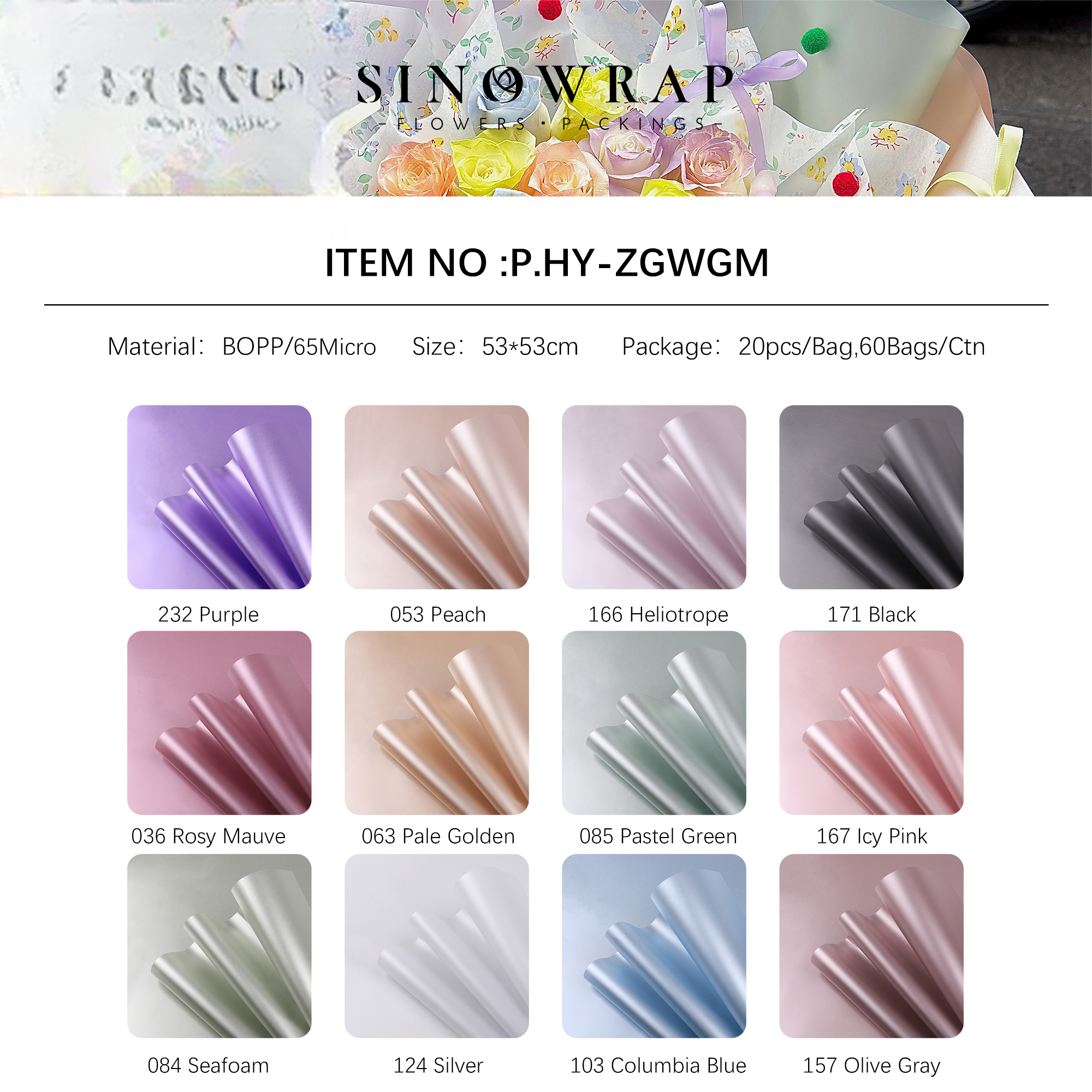 papier d'emballage HY-ZGWGM – 53*53cm - Image 10
