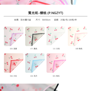 carta regalo NGZYT – 56*56CM - Image 6