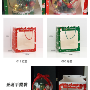 Hand Bag SDSTD(3pc/bag) - 28*22*28cm - Image 8