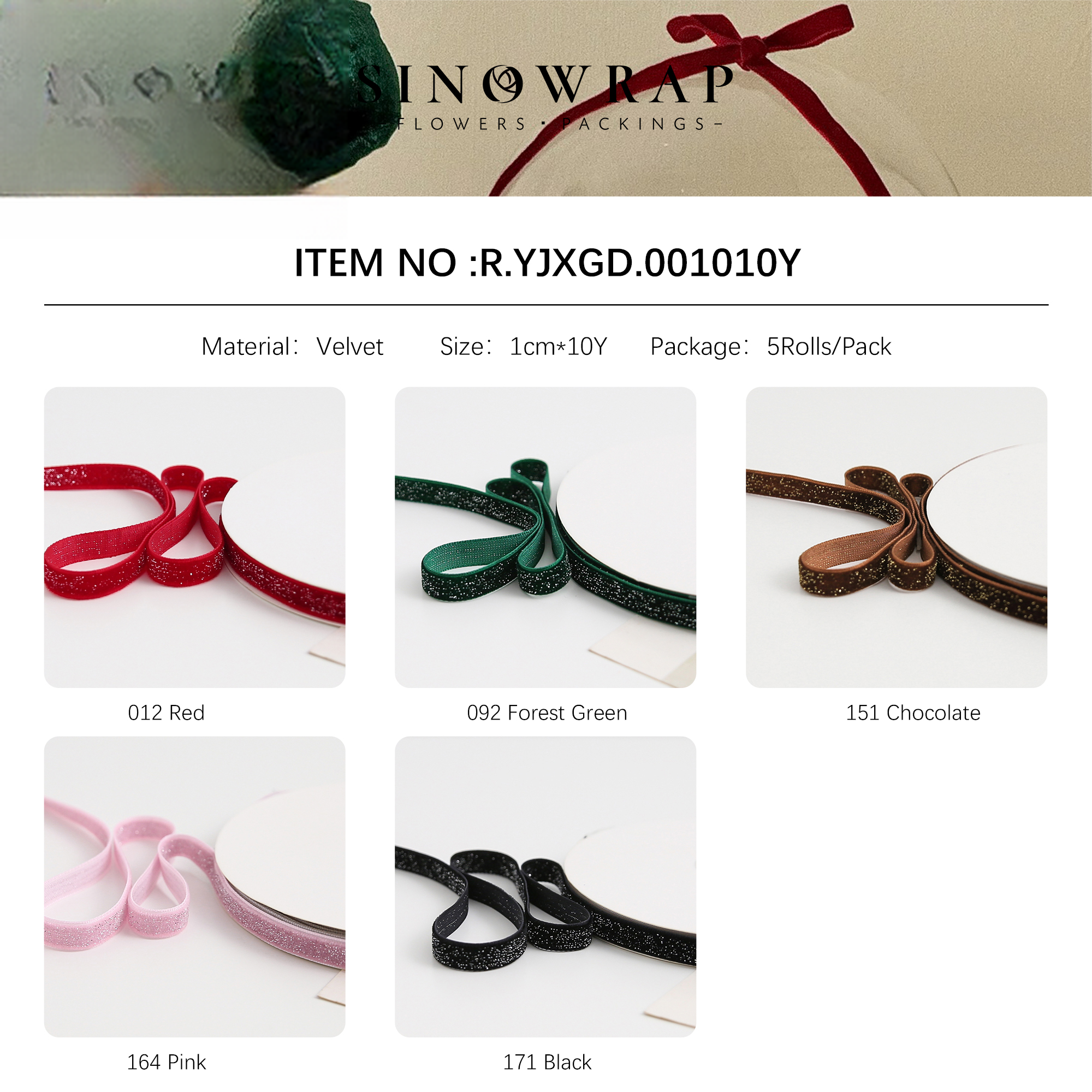 nastro YJXGD1 5Rolls/Pack – 1cm*10Y - Image 8