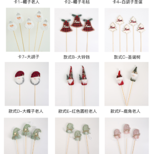 Accessories SDCK - Card 7 - Image 19