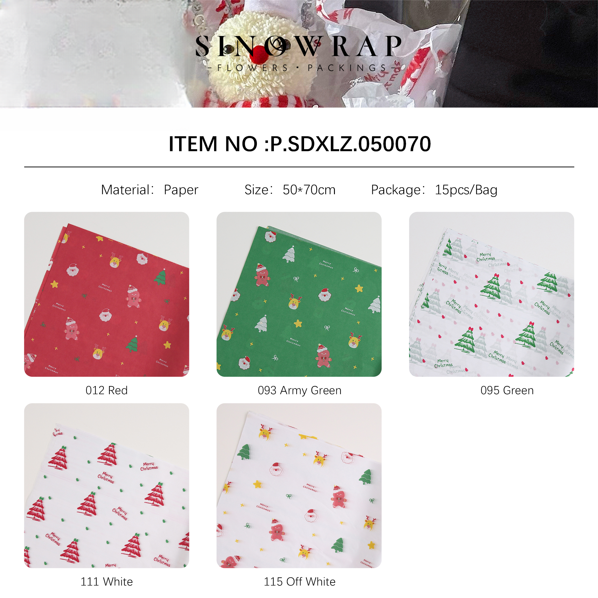 papier d'emballage SDXLZ – 50*70cm - Image 9