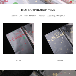 Wrapping paper BLZHSDR - 58*58CM - Image 12