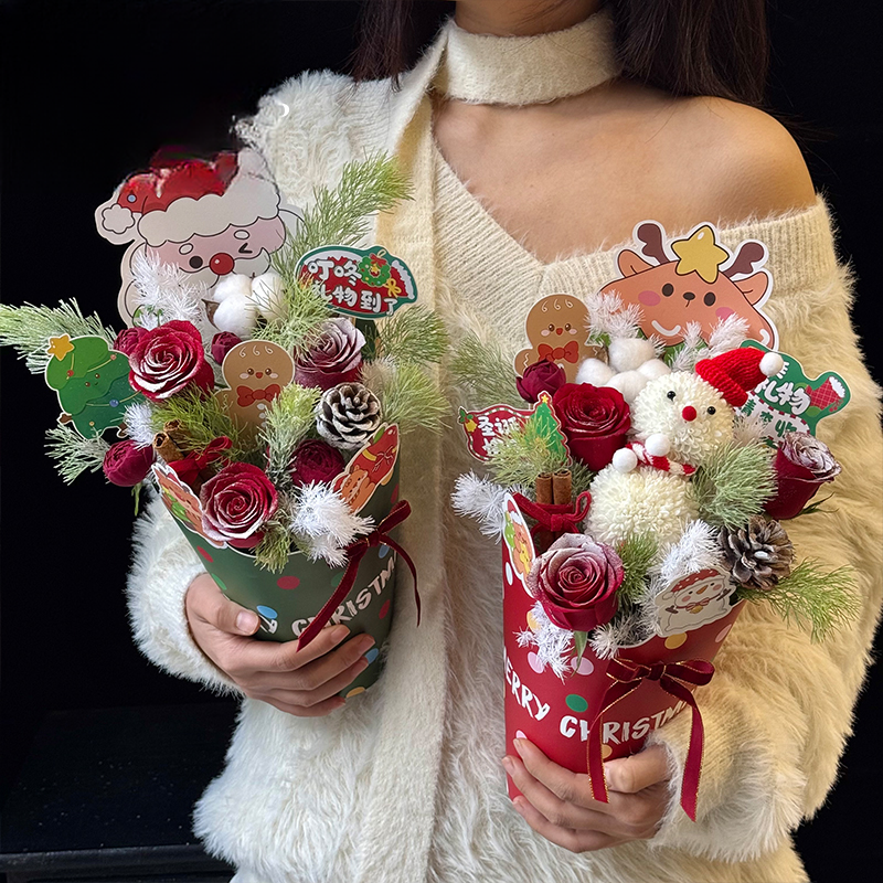 Alternative view of Geschenkpapier BDODSCK(5PCS/BAG) – 55*37cm