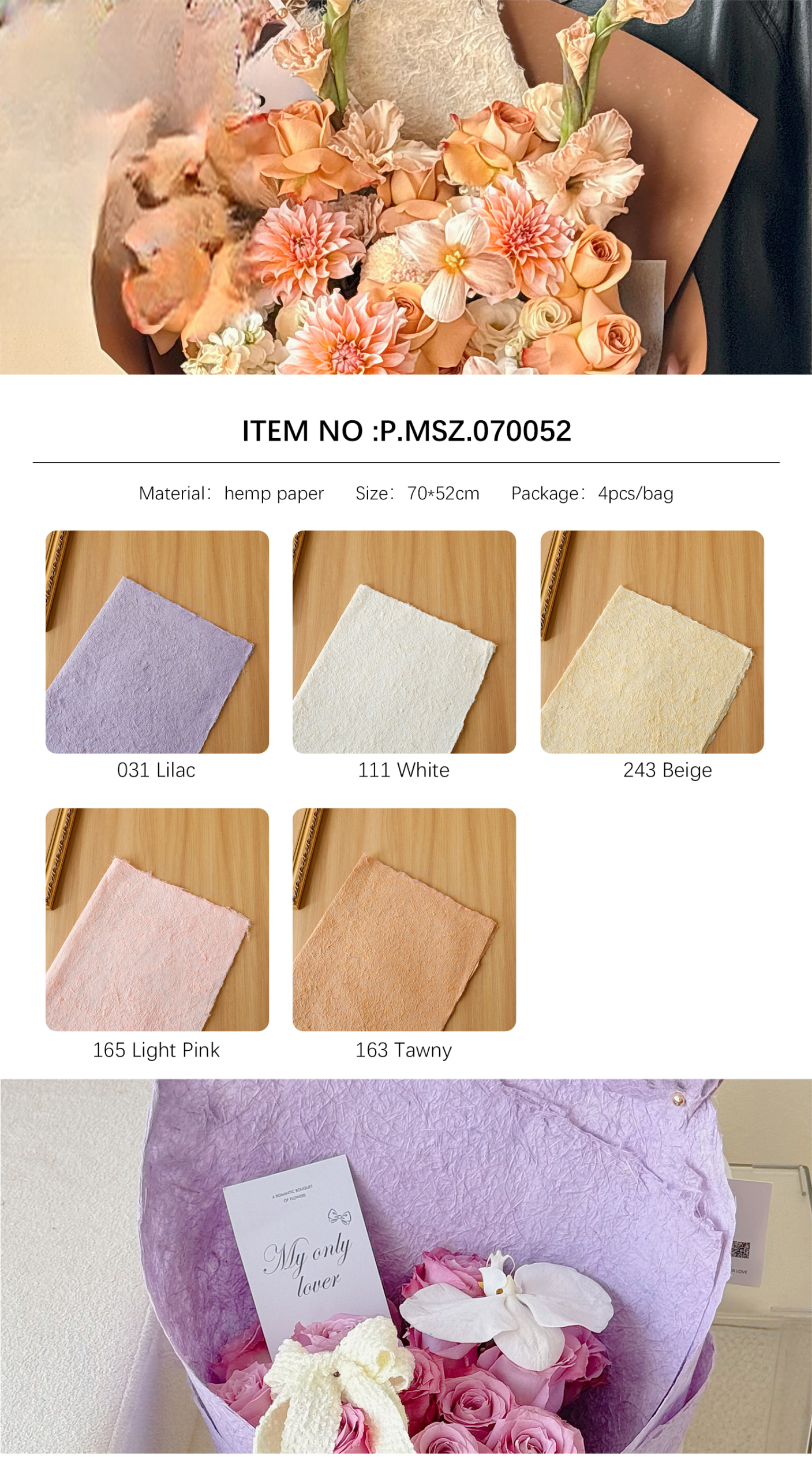 papier d'emballage MSZ – 70*52CM - Image 12