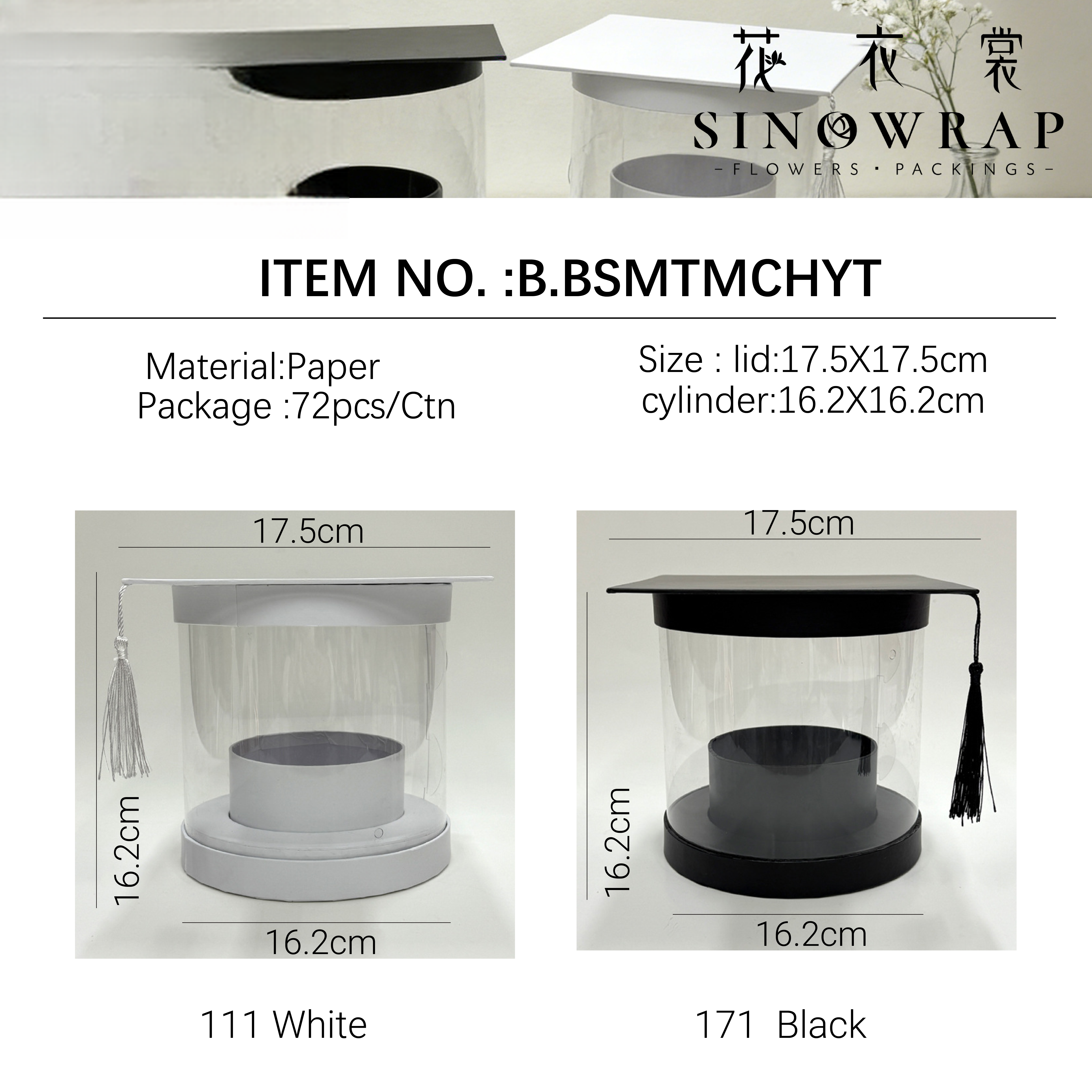 boîte BSMTMCHYT – couvercle 17.5×17.5cm rond tube: 16.2×16.2cm - Image 4