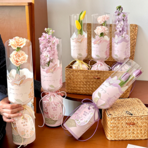 Wrapping Paper HMDZDXP - 30*42cm