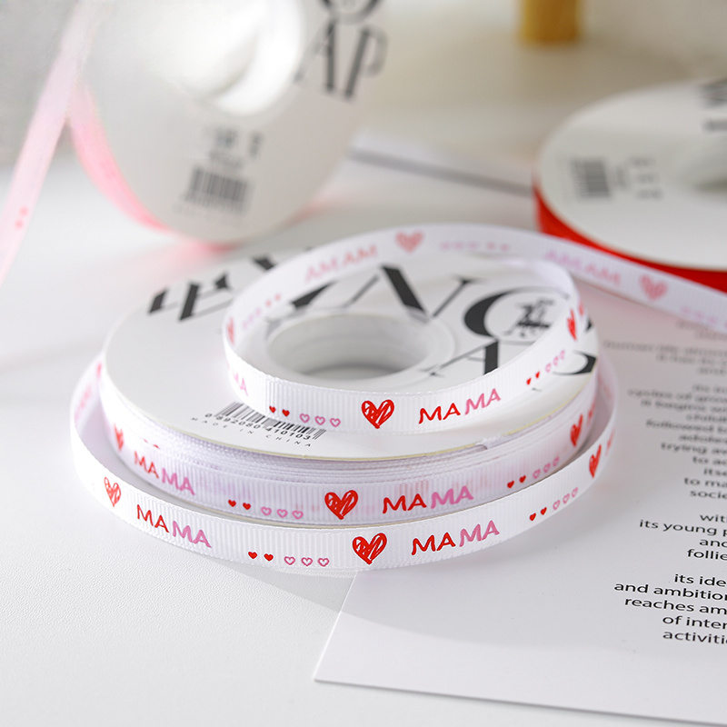 Alternative view of ruban MAMAZD  2.5CM  8Rolls/Pack – 2.5CM*20Y