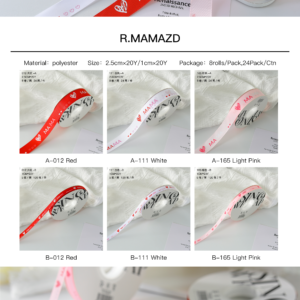 ruban MAMAZD  2.5CM  8Rolls/Pack – 2.5CM*20Y - Image 7