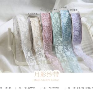 cinta YYSD 8Rolls/Pack – 3CM*9Y - Image 9