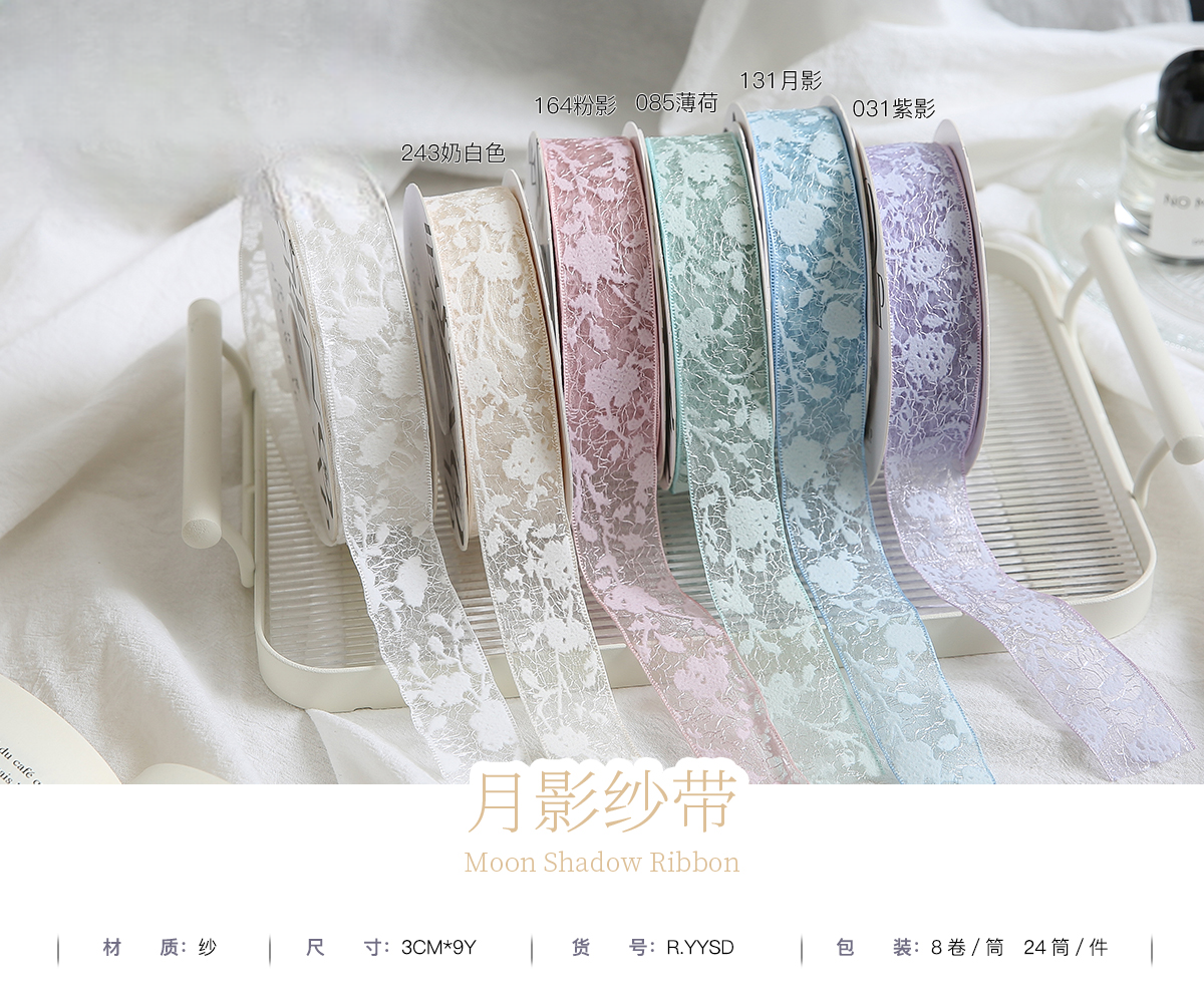cinta YYSD 8Rolls/Pack – 3CM*9Y - Image 9
