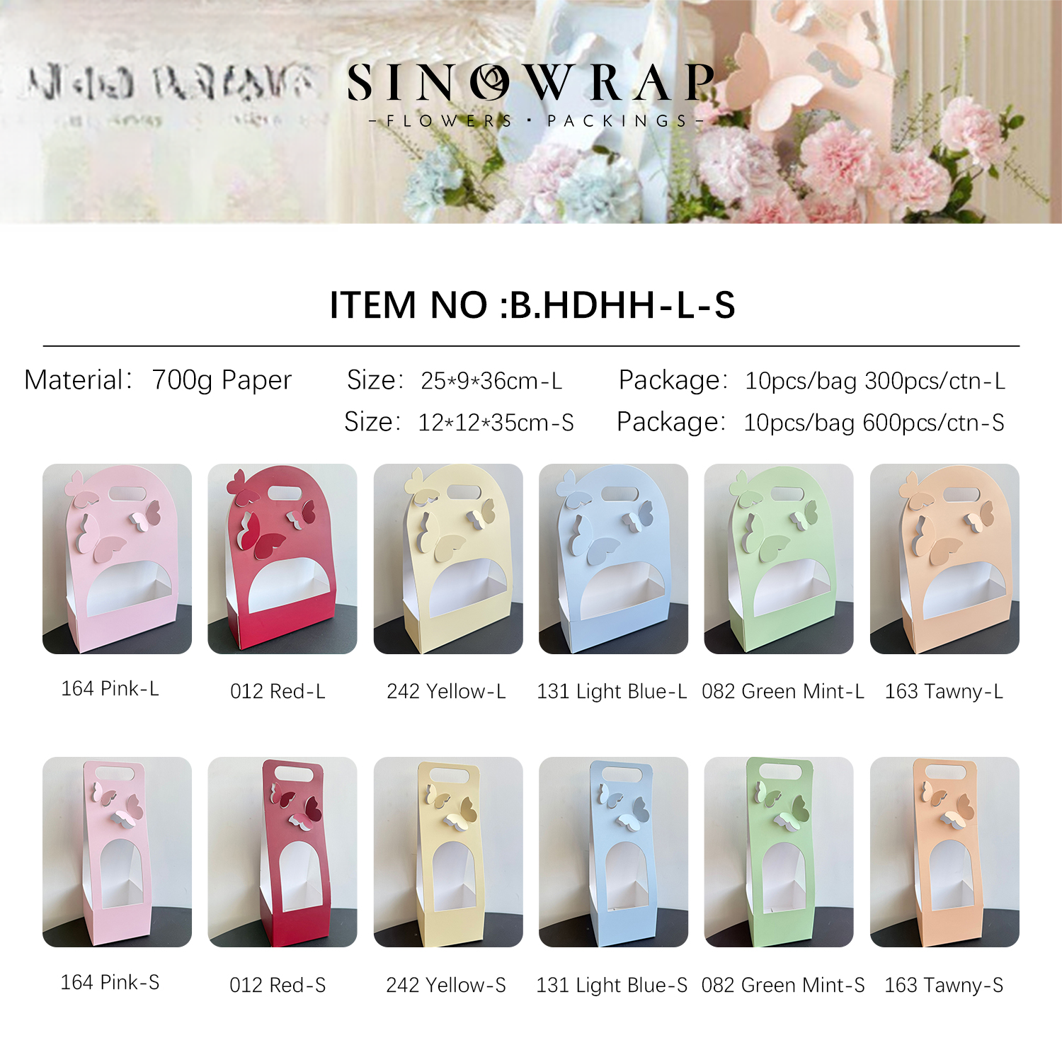 BOX.HDHH-L/S(10pcs/Bag) - 12*12*35cm-S - Image 10
