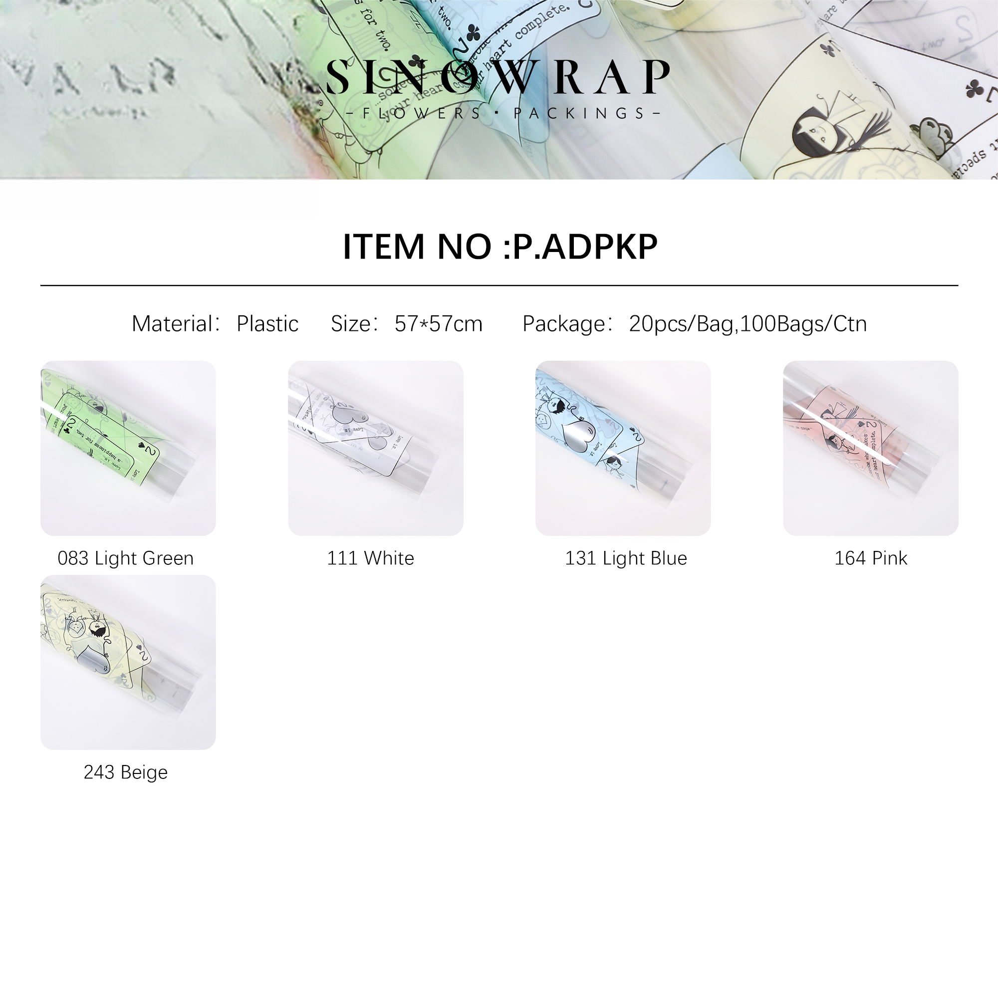 Warpping Paper ADPKP - 57*57cm - Image 15