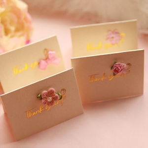 CARDTJFSHYHK（1pcs/Bag） – 10.5*7.1cm