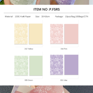 Geschenkpapier FSRS – 30*50cm - Image 7