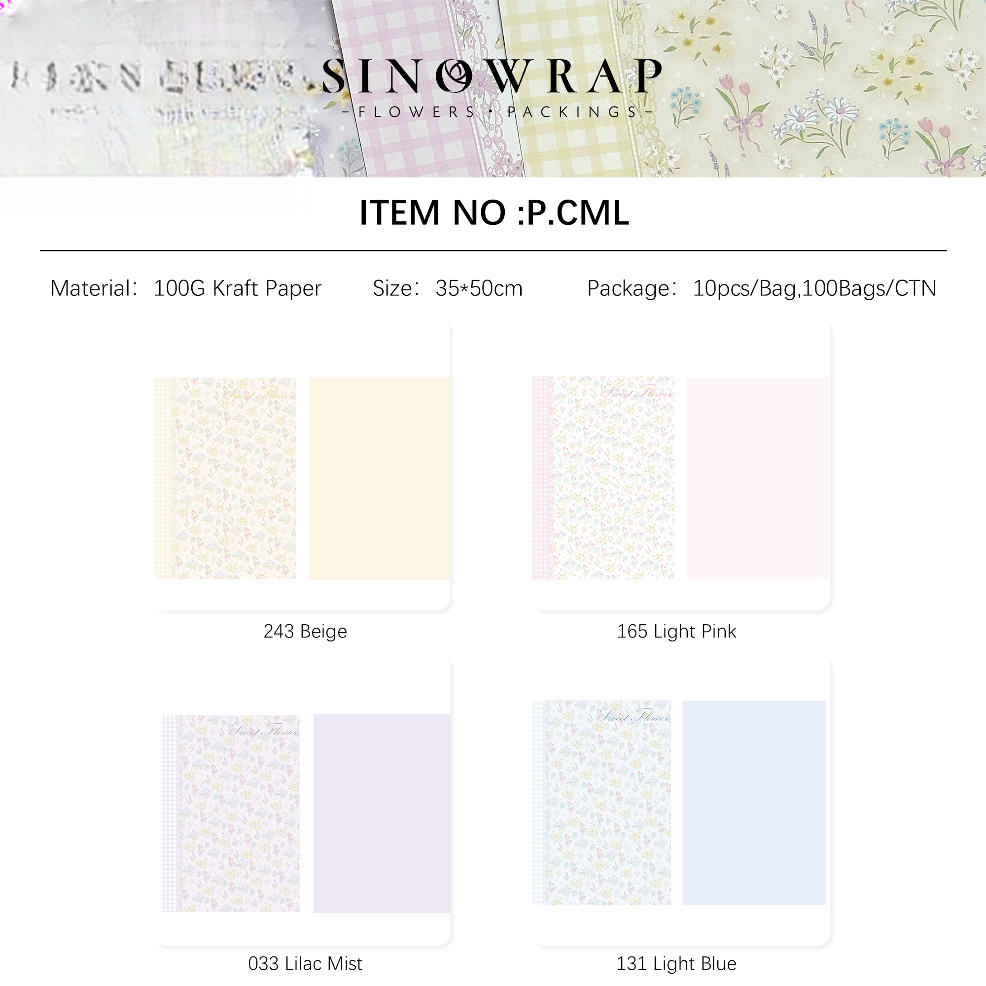papier d'emballage P.CML – 35*50cm - Image 11