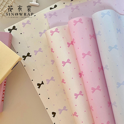carta regalo TXHDJ – 44*58CM