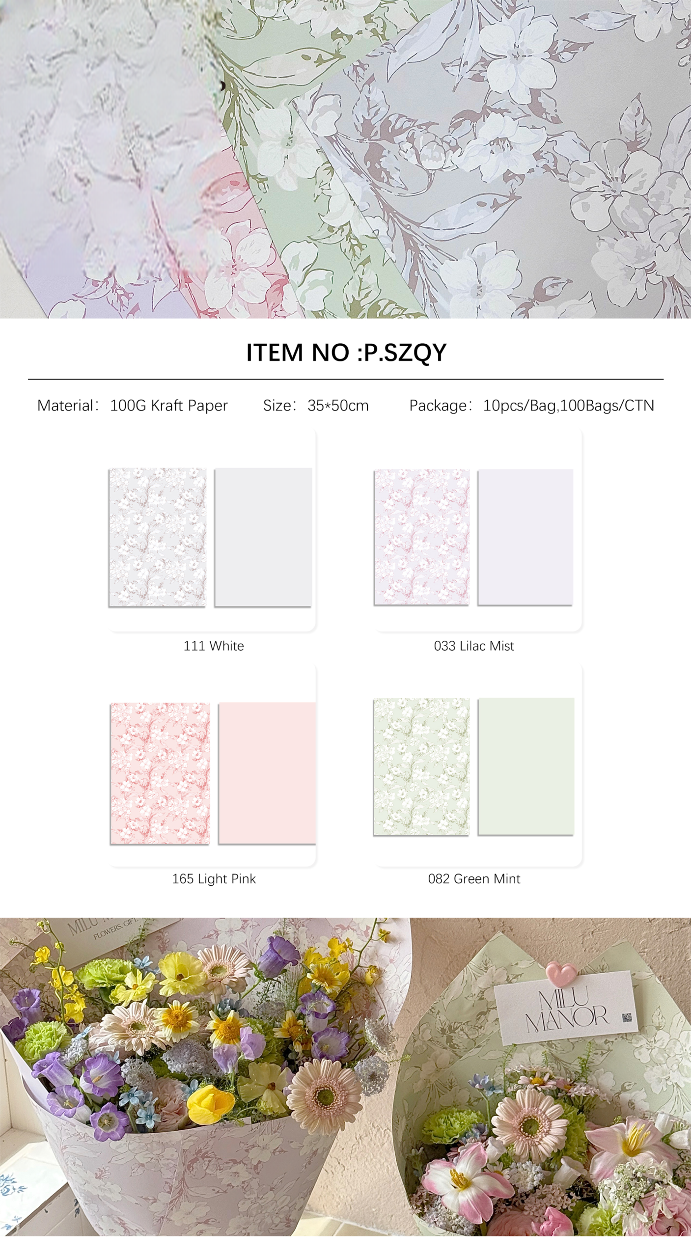 Geschenkpapier SZQY – 35*50CM - Image 10