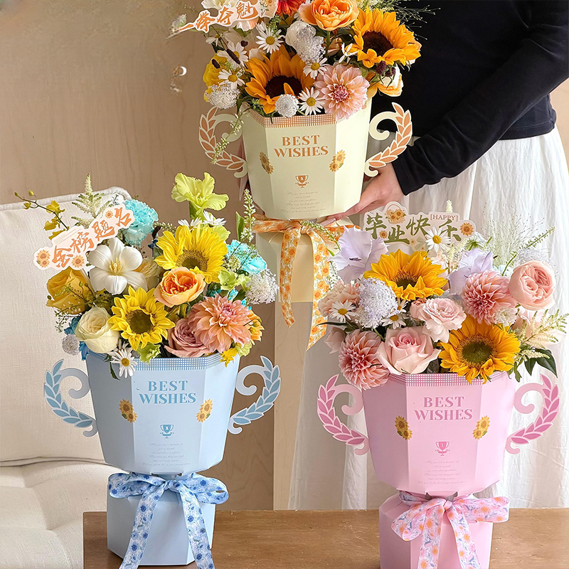 Alternative view of Geschenkpapier GJJBDXP – L(69+48)*H38cm