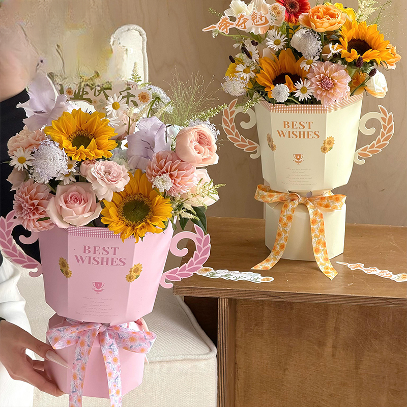 Geschenkpapier GJJBDXP – L(69+48)*H38cm - Image 3