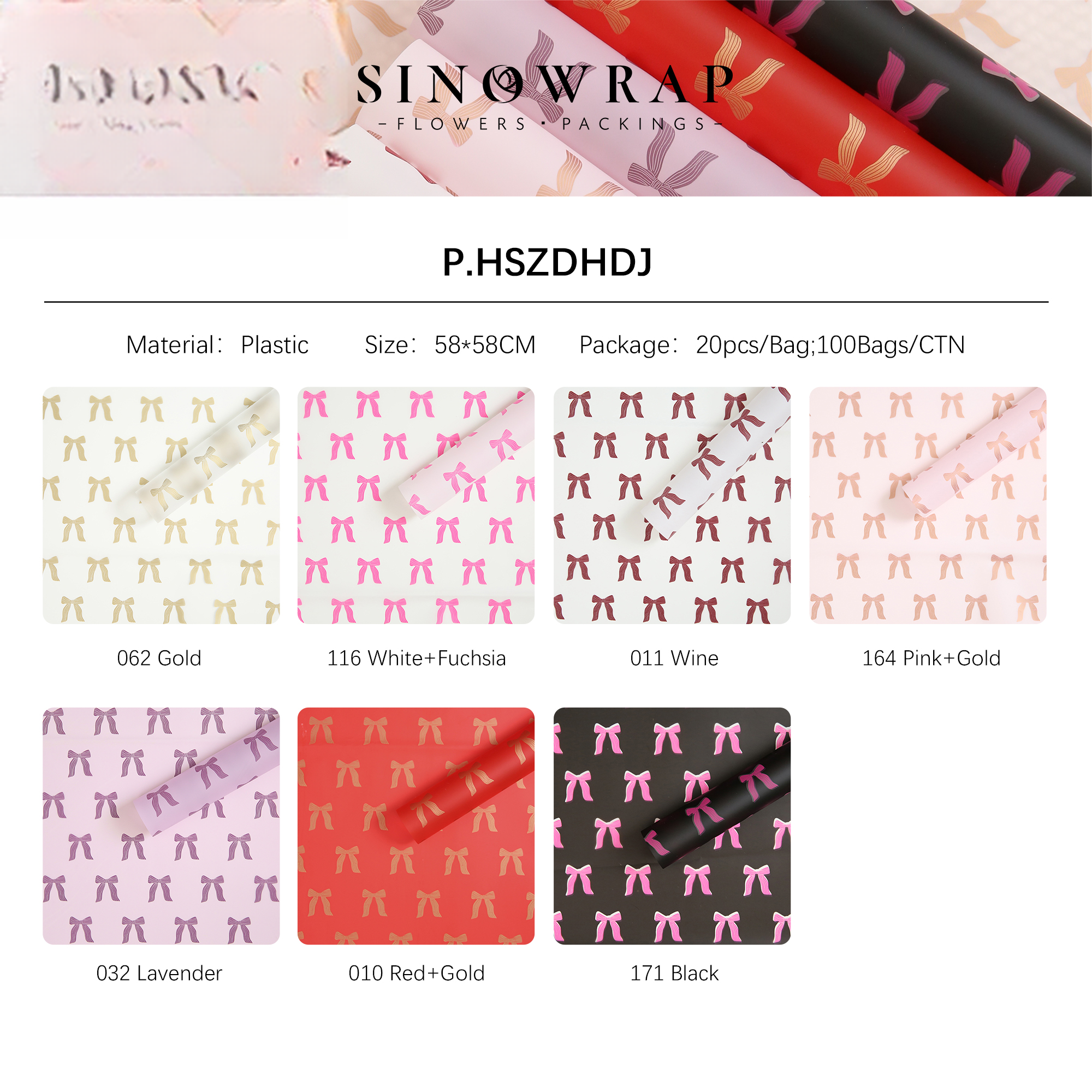 Wrapping paper HSZDHDJ - 58*58CM - Image 13