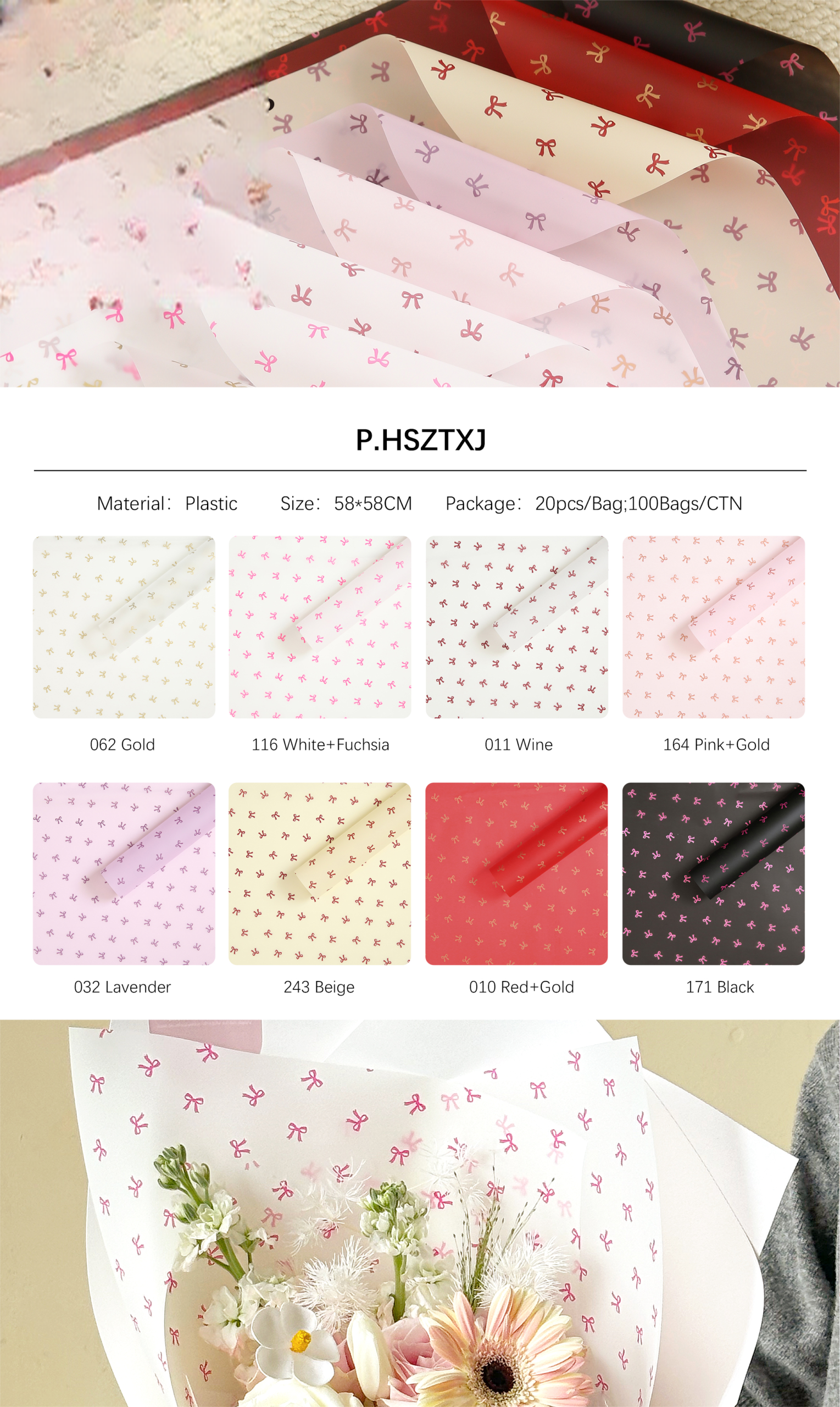 Geschenkpapier HSZTXJ – 58*58CM - Image 14