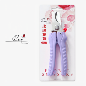 scissors A.3033MGJD - 17*4.5cm - Image 2