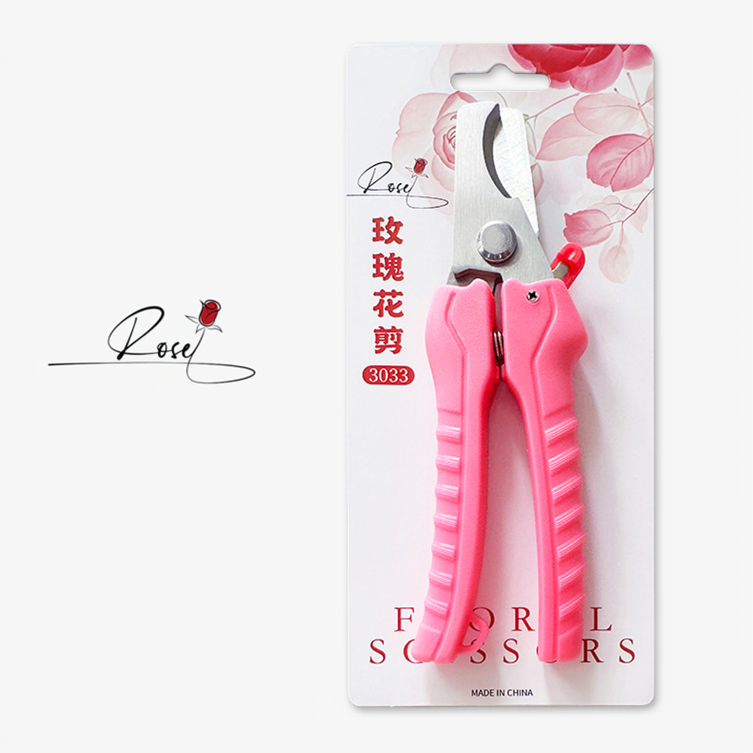 scissors A.3033MGJD - 17*4.5cm - Image 3