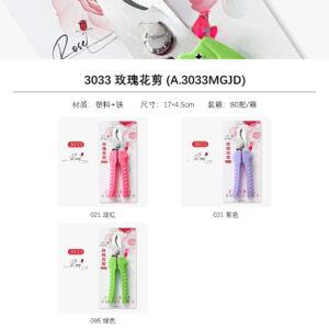 scissors A.3033MGJD - 17*4.5cm - Image 4