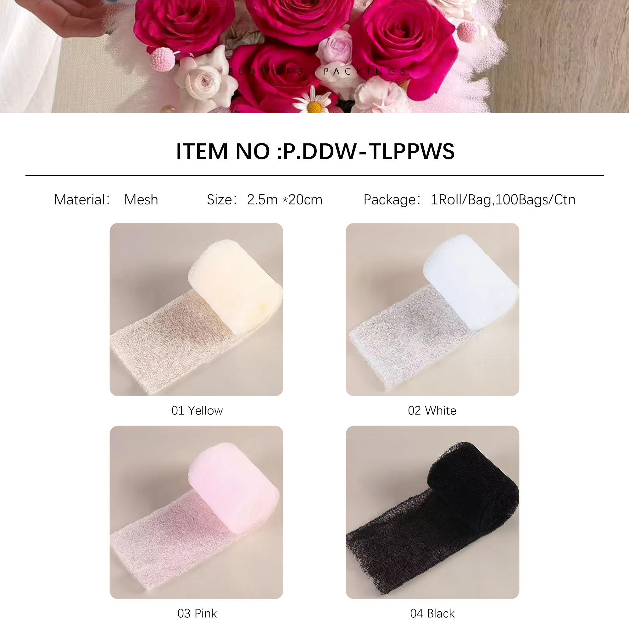 MESH DDW-TLPPWS - 2.5m*20cm - Image 10