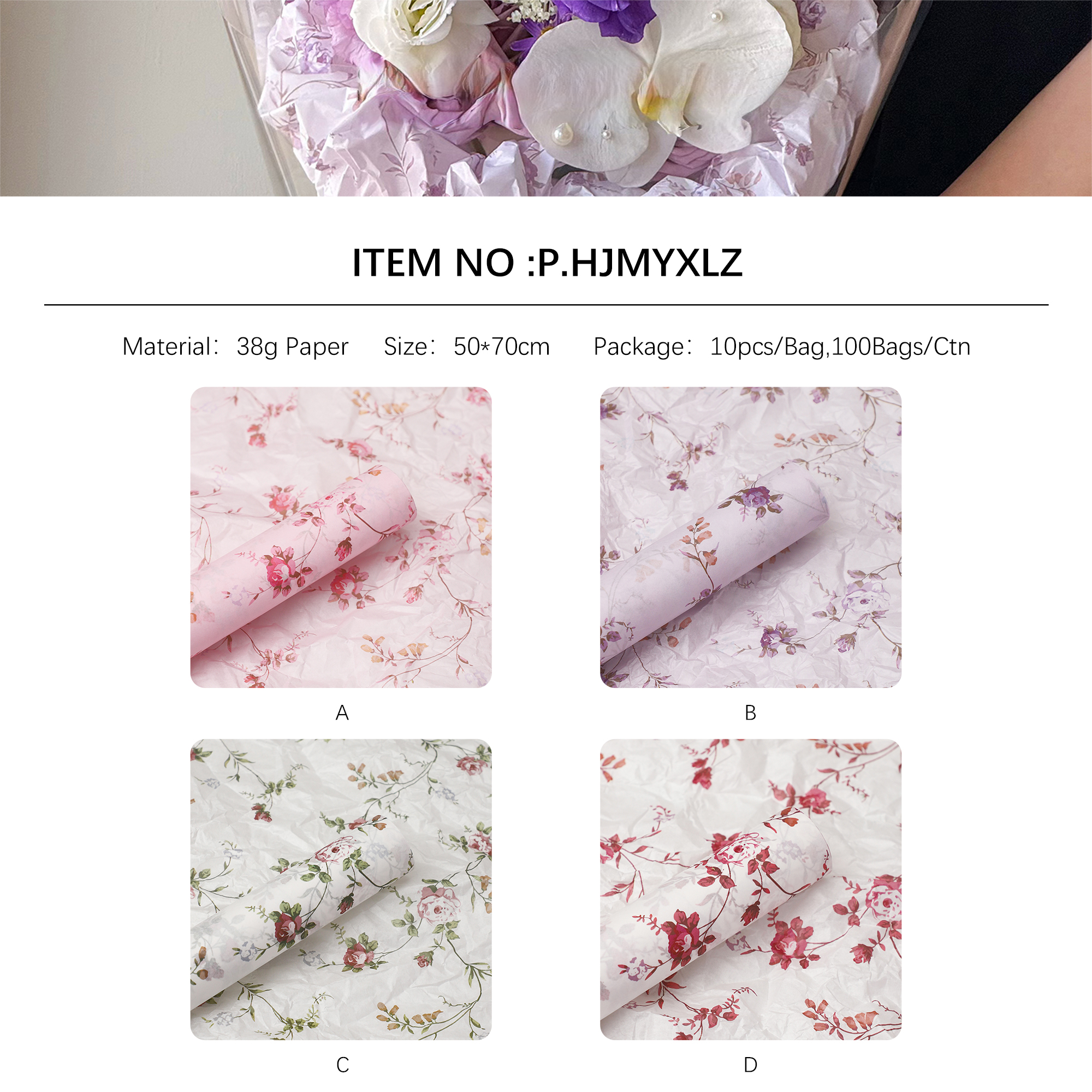 Wrapping Paper HJMYXLZ - 50*70cm - Image 9